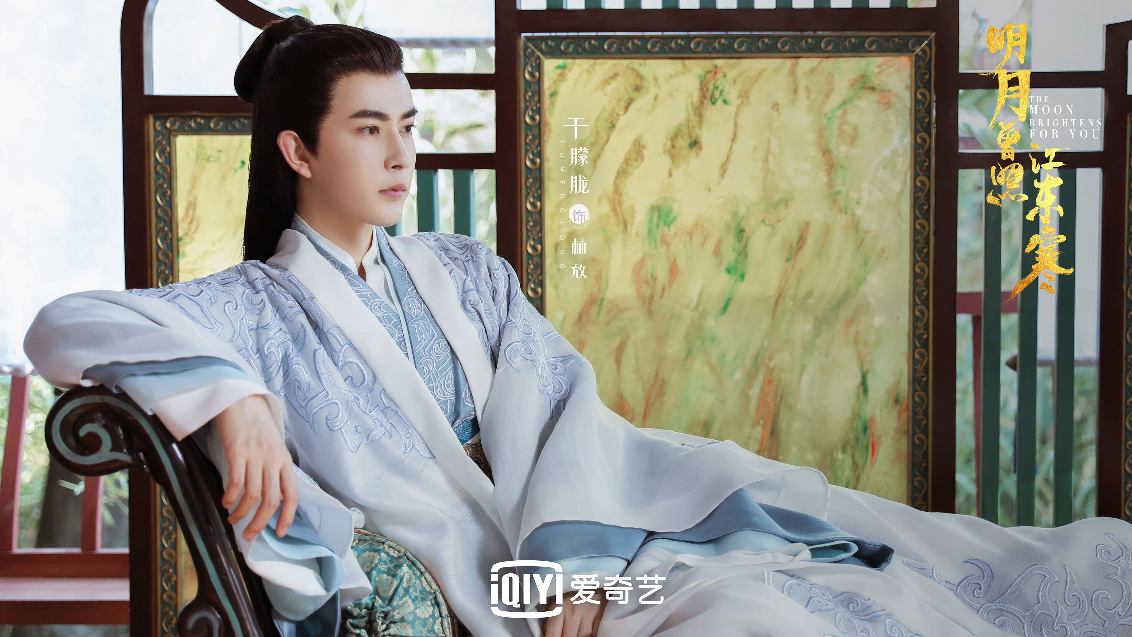 跨界合作新模式：电竞与时尚、影视的深度融合，电竞生态跨界融合