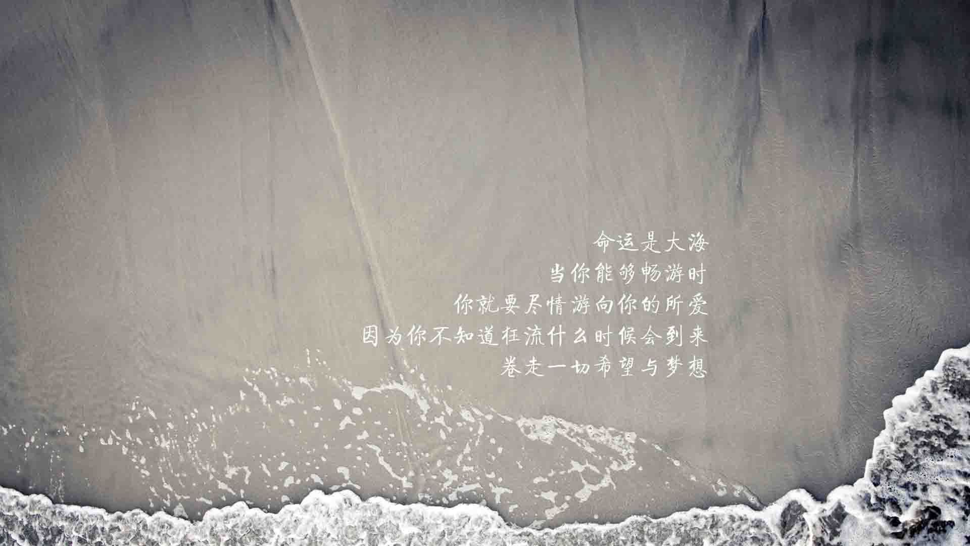 兰斯取胜雷恩，积极备战近期重要比赛，兰斯104回合杀雷伊
