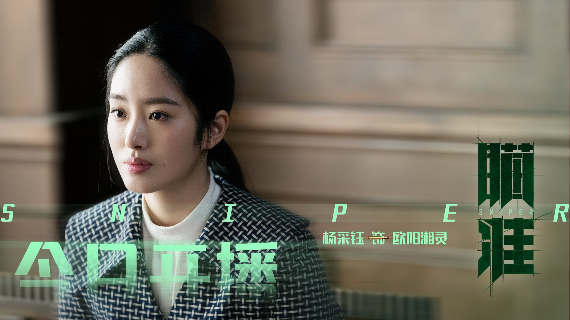 爱游戏官网-王者荣耀新增技术委员会主席团，专职监管战术合规性，王者荣耀技术交流平台