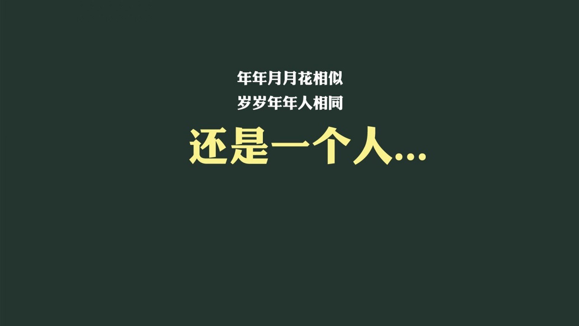 赛季终极预测：谁将夺取各大联赛桂冠？，五大联赛上赛季冠军
