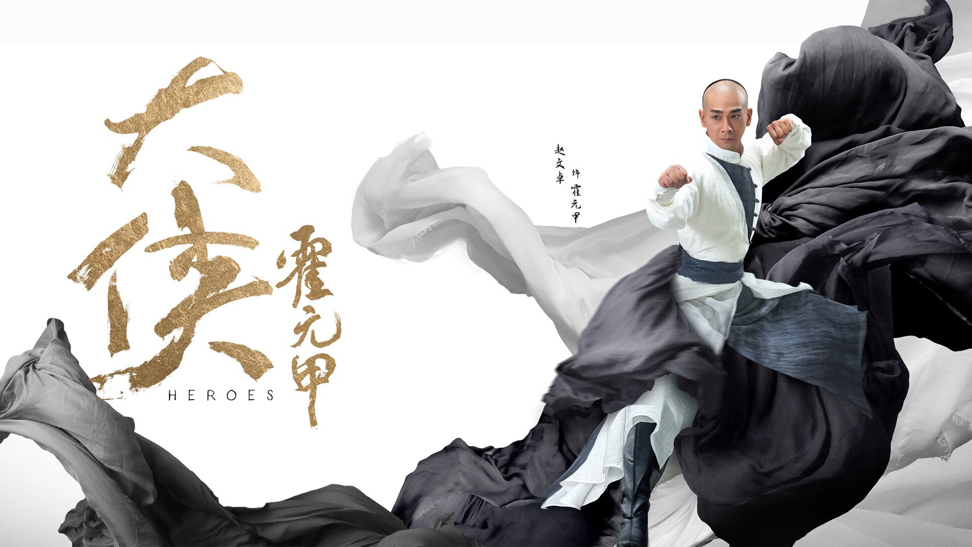 联盟中最被低估的防守球员名单，联盟防守效率球队排名