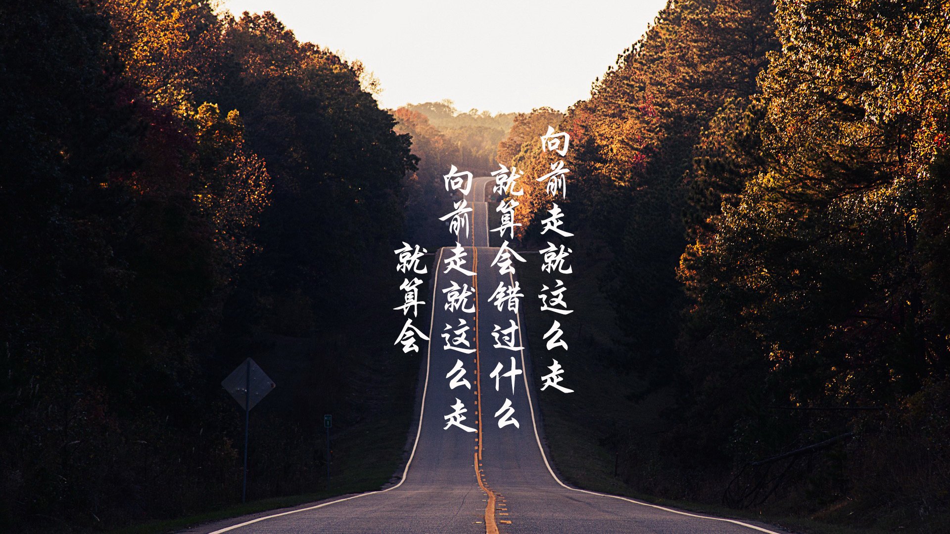 西甲超级点球:紧张激烈,胜负一线间!,西班牙超级杯点球大战